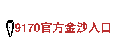 探寻新疆之美 | yobo下载观光旅游企业